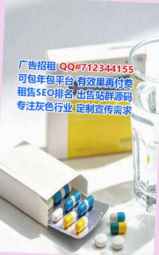 哈尼族孕母艺术事务所